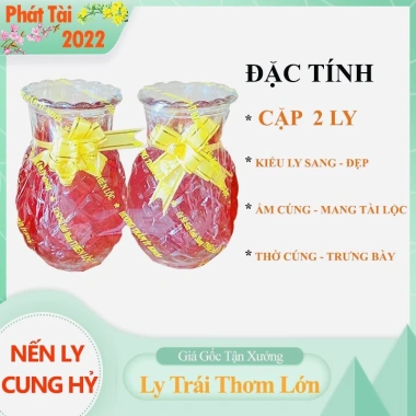Đèn Cầy Ly Thơm Trung Cao 11,5cm Cặp 2 Ly Vàng Đỏ Sang Trọng - Nến Ly Cung Hỷ 1,5 ngày, Giá ưu đãi 60.000₫