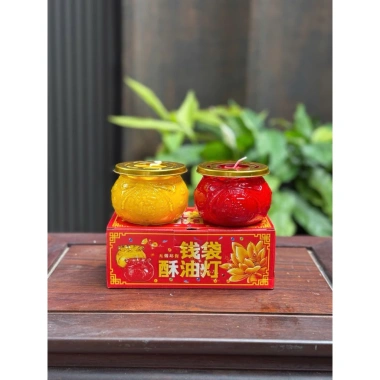 Đèn cầy nến bơ hình túi tiền – cháy 1‑3 ngày, set cặp giảm giá 159.000₫ 3