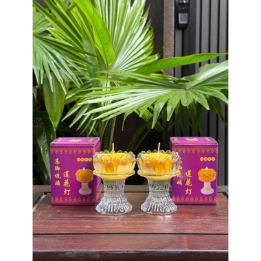 Đèn cầy nến bơ sen lưu ly 12h cháy liên tục - Đỏ & Vàng, cặp giá ưu đãi 110k 3
