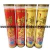 Đèn cầy sáp bơ Malaysia 15 ngày cháy lâu, màu ngẫu nhiên - Giá chỉ 620.000đ