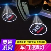 Đèn chiếu hiệu ứng laser gắn cửa Audi A6L A4 A7 Q5 Q3 Q7 A5 A8 - Giá 91.979đ 4