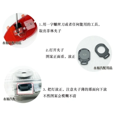 Đèn chiếu hiệu ứng laser gắn cửa Audi A6L A4 A7 Q5 Q3 Q7 A5 A8 - Giá 91.979đ