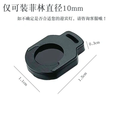 Đèn chiếu hiệu ứng laser gắn cửa Audi A6L A4 A7 Q5 Q3 Q7 A5 A8 - Giá 91.979đ 9 Đèn chiếu hiệu ứng laser gắn cửa Audi A6L A4 A7 Q5 Q3 Q7 A5 A8 - Giá 91.979đ 9