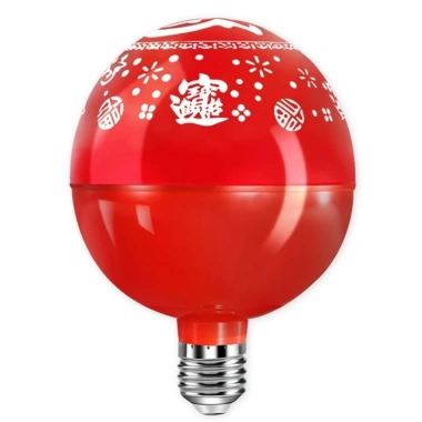 Đèn chuyển màu không thấm nước E27 - Ổ cắm lễ hội, trang trí nhà, giá 70.400₫ 3