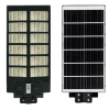 Đèn đường liền thể năng lượng mặt trời 180‑1.000W, tiết kiệm điện, giá chỉ 700.000đ 4