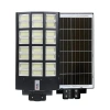 Đèn đường liền thể năng lượng mặt trời 180‑1.000W, tiết kiệm điện, giá chỉ 700.000đ 5