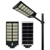 Đèn đường năng lượng mặt trời 1.200W liền thể, cảm biến 2 chế độ, giá ưu đãi 1.309.000 VND
