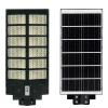 Đèn đường năng lượng mặt trời 1.200W liền thể, cảm biến 2 chế độ, giá ưu đãi 1.309.000 VND 4