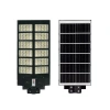 Đèn đường năng lượng mặt trời 1.200W liền thể, cảm biến 2 chế độ, giá ưu đãi 1.309.000 VND 5