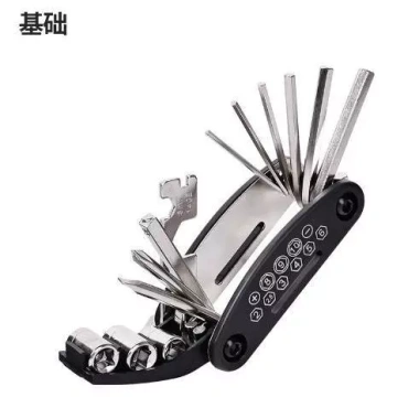 Đèn hậu xe đạp MONQIQI - Đèn phanh thông minh, LED ngủ, chống nước, sạc lại, chỉ 53.900₫ 12