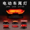 Đèn hậu xe điện 48V LED ba trong một, đèn phanh, báo rẽ, universal, giảm còn 152k