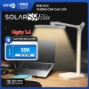 Đèn học bàn UNIQ Solar S9 Elite chống cận thị, led sáng mạnh, đồng hồ Pomodoro cho bé