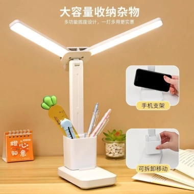 Đèn học để bàn chống cận tích điện 2 LED kèm ống cắm bút tiện lợi - 71.900₫