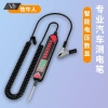 Đèn kiểm tra ô tô đa năng, sáng mạnh, tiết kiệm năng lượng, giá ưu đãi 123.265 VND, kiểm tra nhanh, an toàn cho mọi xe