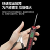 Đèn kiểm tra ô tô đa năng, sáng mạnh, tiết kiệm năng lượng, giá ưu đãi 123.265 VND, kiểm tra nhanh, an toàn cho mọi xe 3