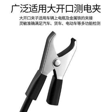 Đèn kiểm tra ô tô đa năng, sáng mạnh, tiết kiệm năng lượng, giá ưu đãi 123.265 VND, kiểm tra nhanh, an toàn cho mọi xe