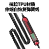 Đèn kiểm tra ô tô đa năng, sáng mạnh, tiết kiệm năng lượng, giá ưu đãi 123.265 VND, kiểm tra nhanh, an toàn cho mọi xe 5