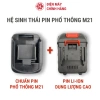 Đèn làm việc Led TITAN tiết kiệm năng lượng, sạc USB, chân pin Makita, 199.900₫ 7