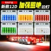 Đèn LED 12D 24V Siêu Sáng Gắn Hông Xe Tải - Độ Bền Cao, Tiết Kiệm Năng Lượng, Giá Chỉ 51.283₫