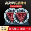 Đèn LED 12V/24V đa màu, chống thấm nước, phanh nhấp nháy, sương mù, cảnh báo cho xe tải - giảm 22%