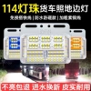 Đèn LED 24V Chiếu Sáng Mặt Đất Trailer - Chống Nước, Siêu Sáng, Đèn Lùi & Đèn Lốp, Giá Ưu Đãi 146.262₫