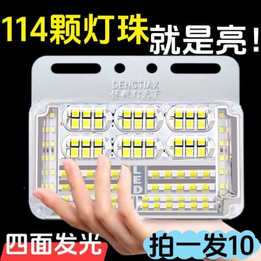 Đèn LED 24V Chiếu Sáng Mặt Đất Trailer - Chống Nước, Siêu Sáng, Đèn Lùi & Đèn Lốp, Giá Ưu Đãi 146.262₫