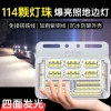 Đèn LED 24V Chiếu Sáng Mặt Đất Trailer - Chống Nước, Siêu Sáng, Đèn Lùi & Đèn Lốp, Giá Ưu Đãi 146.262₫ 3