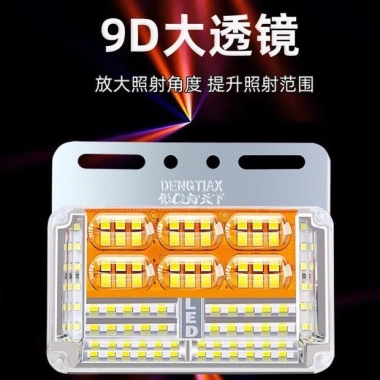 Đèn LED 24V Chiếu Sáng Mặt Đất Trailer - Chống Nước, Siêu Sáng, Đèn Lùi & Đèn Lốp, Giá Ưu Đãi 146.262₫