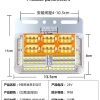 Đèn LED 24V Chiếu Sáng Mặt Đất Trailer - Chống Nước, Siêu Sáng, Đèn Lùi & Đèn Lốp, Giá Ưu Đãi 146.262₫ 7
