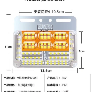 Đèn LED 24V Chiếu Sáng Mặt Đất Trailer - Chống Nước, Siêu Sáng, Đèn Lùi & Đèn Lốp, Giá Ưu Đãi 146.262₫