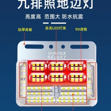 Đèn LED 24V Chiếu Sáng Mặt Đất Trailer - Chống Nước, Siêu Sáng, Đèn Lùi & Đèn Lốp, Giá Ưu Đãi 146.262₫