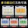 Đèn LED 24V Chiếu Sáng Mặt Đất Trailer - Chống Nước, Siêu Sáng, Đèn Lùi & Đèn Lốp, Giá Ưu Đãi 146.262₫ 9