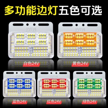 Đèn LED 24V Chiếu Sáng Mặt Đất Trailer - Chống Nước, Siêu Sáng, Đèn Lùi & Đèn Lốp, Giá Ưu Đãi 146.262₫
