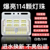 Đèn LED 24V Chiếu Sáng Mặt Đất Trailer - Chống Nước, Siêu Sáng, Đèn Lùi & Đèn Lốp, Giá Ưu Đãi 146.262₫ 10