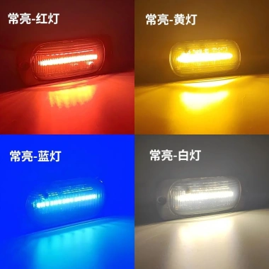 Đèn LED 24V Đen cho Xe Tải & Xe Máy Điện - Cảnh báo 12V, đuôi LED, giá 119.187 VND