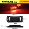 Đèn LED 24V Đen cho Xe Tải & Xe Máy Điện - Cảnh báo 12V, đuôi LED, giá 119.187 VND 10