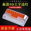 Đèn LED 24V Siêu Sáng Chống Thấm Nước, Ánh Sáng Rộng Bán Lái Xe Tải Lớn 89.599₫