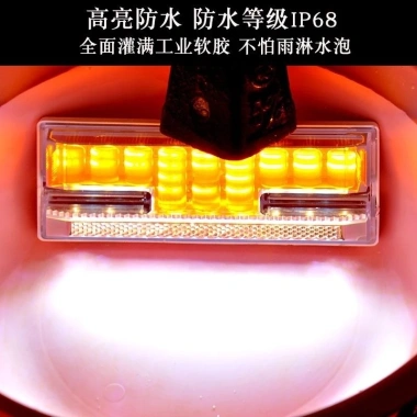 Đèn LED 24V Siêu Sáng Chống Thấm Nước, Ánh Sáng Rộng Bán Lái Xe Tải Lớn 89.599₫
