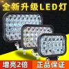 Đèn LED 24V/12V siêu sáng cho xe tải: pha, đảo chiều, ánh sáng loạn thị, giá 104.207 VND