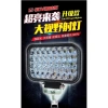 Đèn LED 24V/12V siêu sáng cho xe tải: pha, đảo chiều, ánh sáng loạn thị, giá 104.207 VND 7