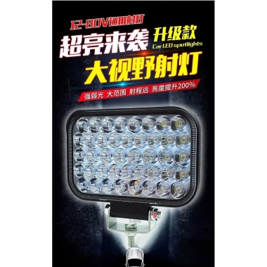 Đèn LED 24V/12V siêu sáng cho xe tải: pha, đảo chiều, ánh sáng loạn thị, giá 104.207 VND