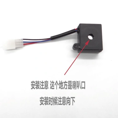 Đèn LED 48V/60V báo rẽ nhấp nháy, flasher + buzzer âm thanh móng ngựa - Phong cách mới, giá ưu đãi 136k 9 Đèn LED 48V/60V báo rẽ nhấp nháy, flasher + buzzer âm thanh móng ngựa - Phong cách mới, giá ưu đãi 136k 9