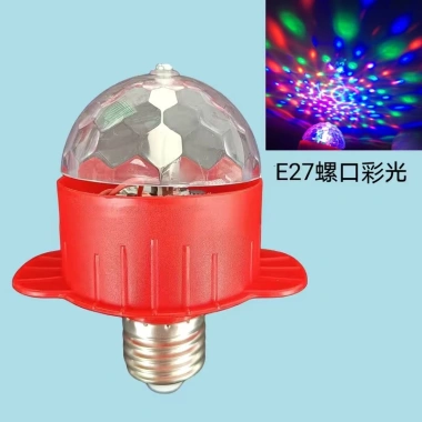 Đèn LED 7 màu dạng lồng treo Tết, trang trí cầu điện, giá ưu đãi 25.000₫