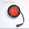 Đèn LED 8cm 24V Cô Đặc Trailer Xe Tải Đuôi Đèn Rộng Bảng Bên Cao Su Tròn - 111k 6