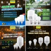 Đèn LED Bulb MPE công suất 3-12W, ánh sáng Trắng/Vàng, giảm giá 20% chỉ 23.738₫ 9