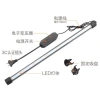 Đèn LED chiếu sáng bể cá siêu sáng – Giá ưu đãi 261.800₫, tiết kiệm năng lượng 4