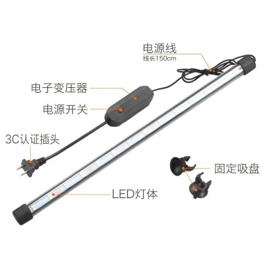 Đèn LED chiếu sáng bể cá siêu sáng – Giá ưu đãi 261.800₫, tiết kiệm năng lượng 4