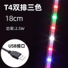 Đèn LED chiếu sáng bể cá siêu sáng – Giá ưu đãi 261.800₫, tiết kiệm năng lượng 7