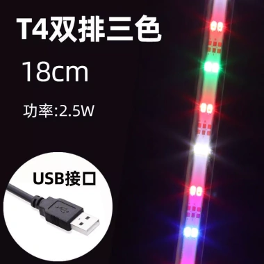 Đèn LED chiếu sáng bể cá siêu sáng – Giá ưu đãi 261.800₫, tiết kiệm năng lượng 7