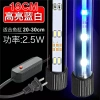 Đèn LED chiếu sáng bể cá siêu sáng – Giá ưu đãi 261.800₫, tiết kiệm năng lượng 8